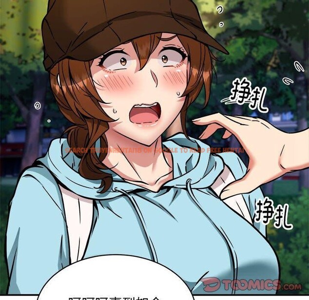 查看漫画新都市外賣員 - 第35話 - tymanga.com中的3068340图片