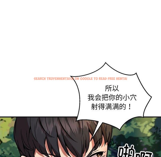 查看漫画新都市外賣員 - 第35話 - tymanga.com中的3068348图片