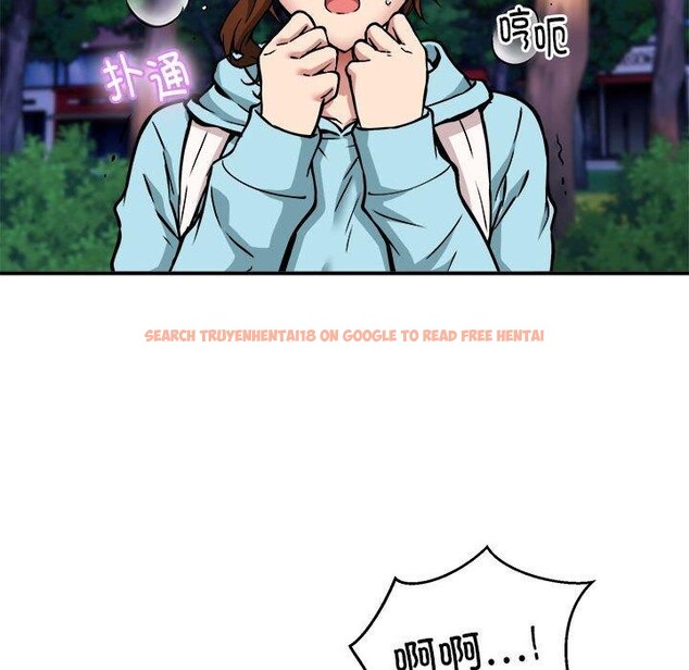 查看漫画新都市外賣員 - 第35話 - tymanga.com中的3068360图片