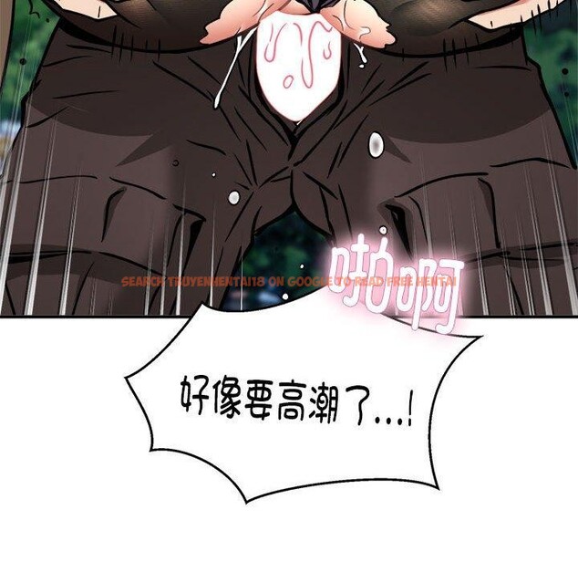 查看漫画新都市外賣員 - 第35話 - tymanga.com中的3068362图片
