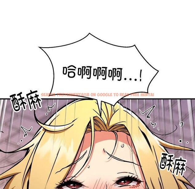 查看漫画新都市外賣員 - 第35話 - tymanga.com中的3068363图片