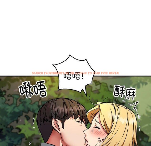 查看漫画新都市外賣員 - 第35話 - tymanga.com中的3068367图片