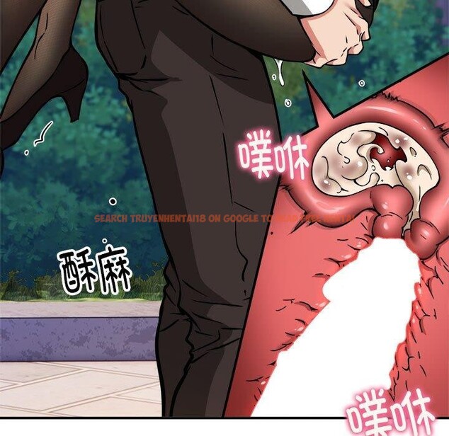 查看漫画新都市外賣員 - 第35話 - tymanga.com中的3068369图片