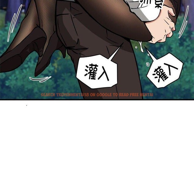 查看漫画新都市外賣員 - 第35話 - tymanga.com中的3068372图片