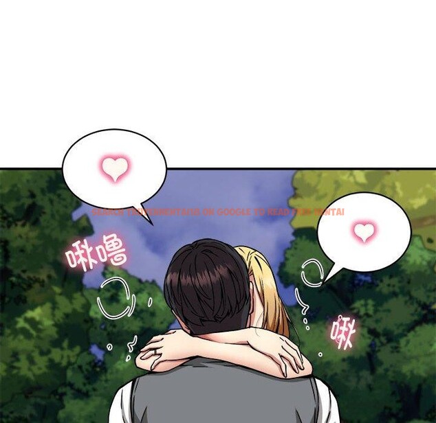 查看漫画新都市外賣員 - 第35話 - tymanga.com中的3068373图片