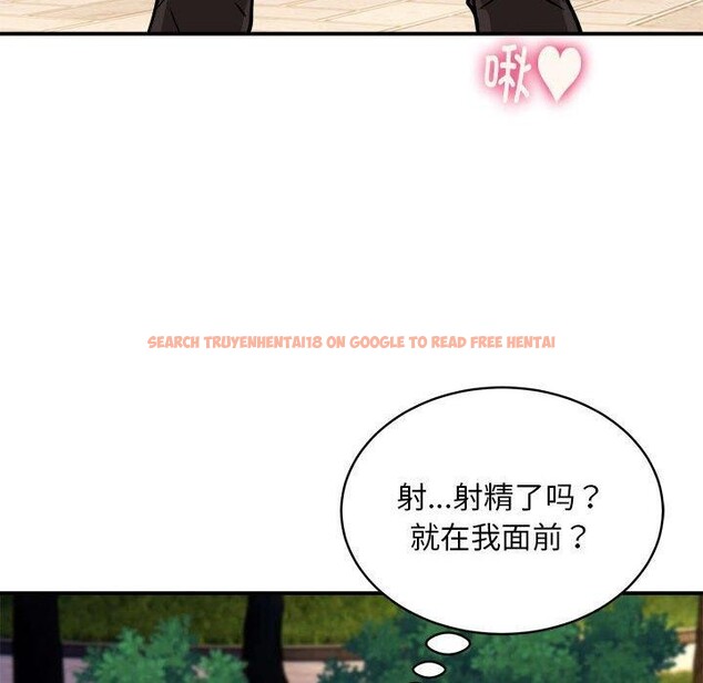 查看漫画新都市外賣員 - 第35話 - tymanga.com中的3068375图片
