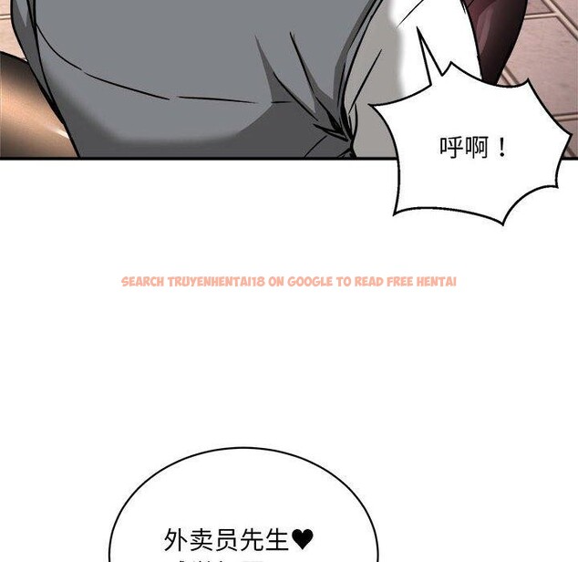 查看漫画新都市外賣員 - 第35話 - tymanga.com中的3068380图片
