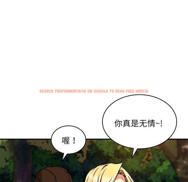 查看漫画新都市外賣員 - 第35話 - tymanga.com中的3068385图片