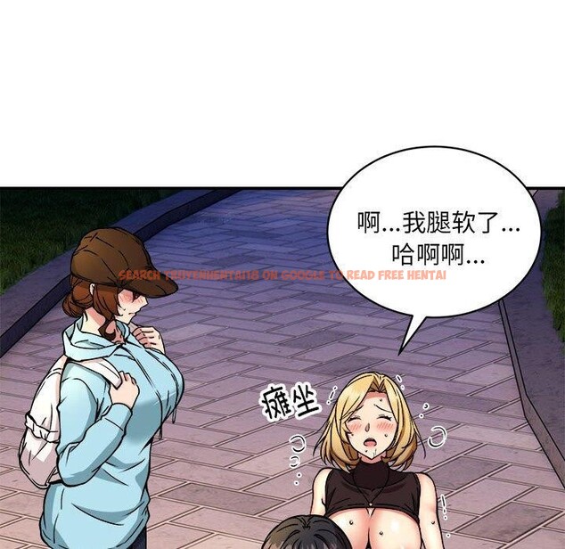查看漫画新都市外賣員 - 第35話 - tymanga.com中的3068390图片