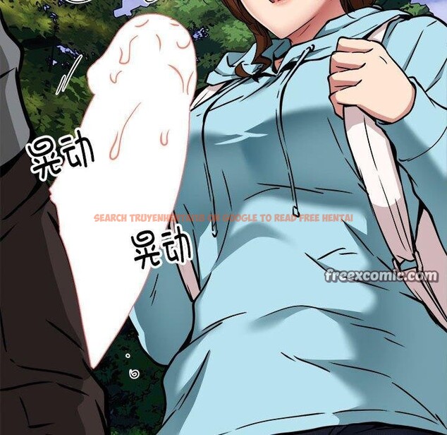 查看漫画新都市外賣員 - 第35話 - tymanga.com中的3068397图片