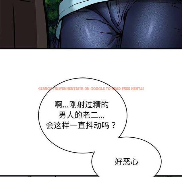 查看漫画新都市外賣員 - 第35話 - tymanga.com中的3068398图片