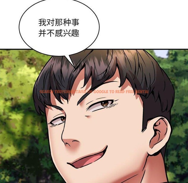 查看漫画新都市外賣員 - 第35話 - tymanga.com中的3068403图片