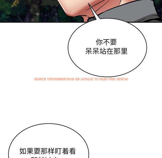 查看漫画新都市外賣員 - 第35話 - tymanga.com中的3068404图片