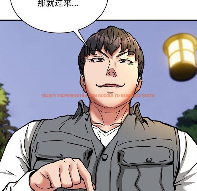 查看漫画新都市外賣員 - 第35話 - tymanga.com中的3068405图片
