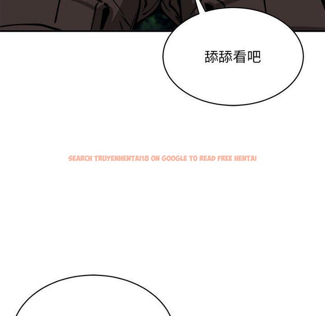 查看漫画新都市外賣員 - 第35話 - tymanga.com中的3068407图片