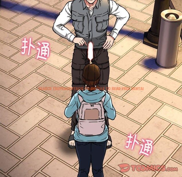 查看漫画新都市外賣員 - 第35話 - tymanga.com中的3068412图片