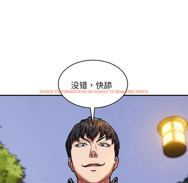 查看漫画新都市外賣員 - 第35話 - tymanga.com中的3068420图片