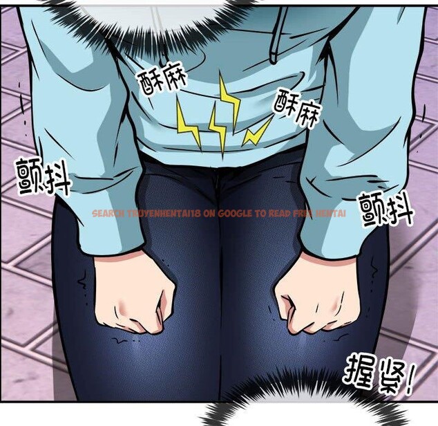 查看漫画新都市外賣員 - 第35話 - tymanga.com中的3068426图片