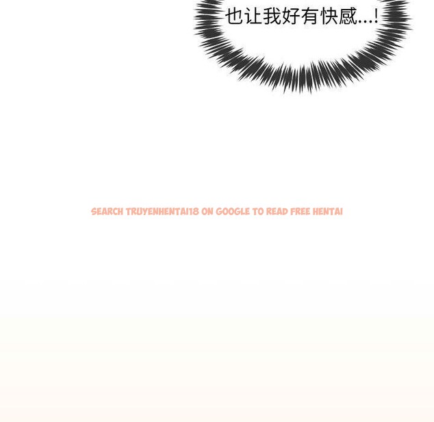 查看漫画新都市外賣員 - 第35話 - tymanga.com中的3068427图片