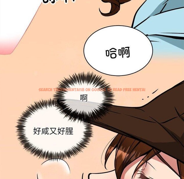 查看漫画新都市外賣員 - 第35話 - tymanga.com中的3068432图片