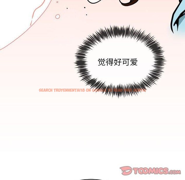 查看漫画新都市外賣員 - 第35話 - tymanga.com中的3068436图片