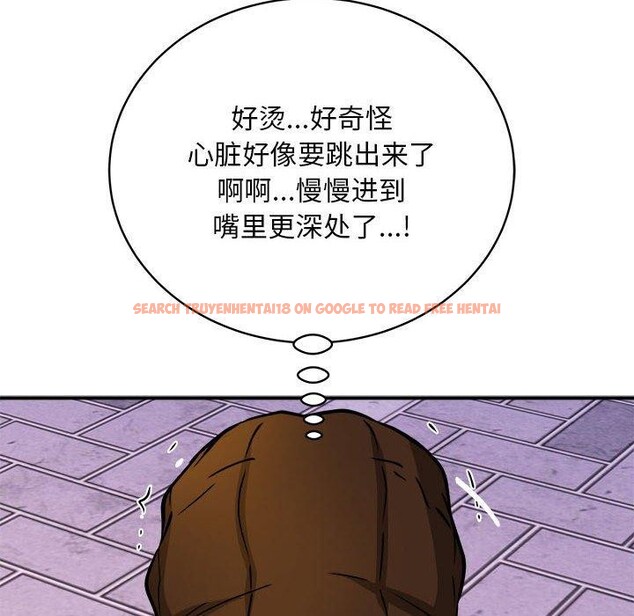 查看漫画新都市外賣員 - 第35話 - tymanga.com中的3068437图片