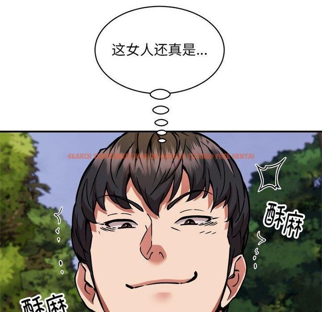 查看漫画新都市外賣員 - 第35話 - tymanga.com中的3068439图片
