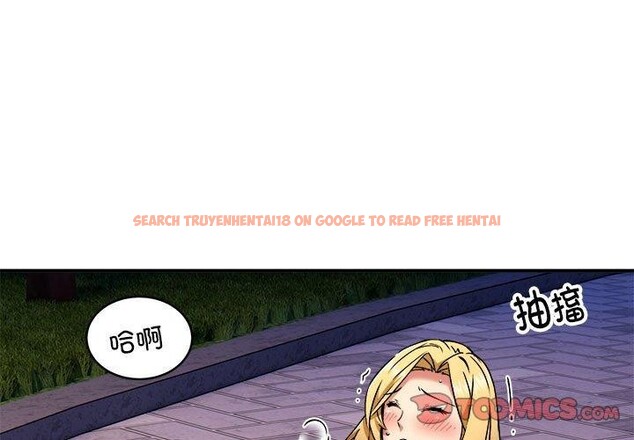 查看漫画新都市外賣員 - 第36話 - tymanga.com中的3093601图片