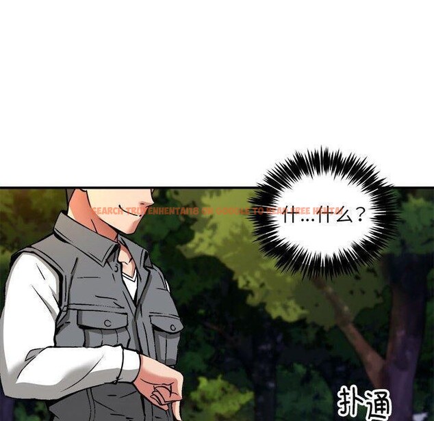 查看漫画新都市外賣員 - 第36話 - tymanga.com中的3093608图片