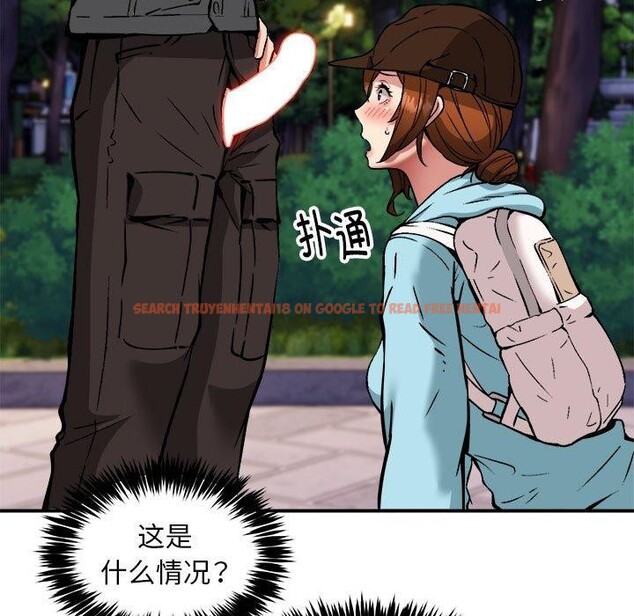 查看漫画新都市外賣員 - 第36話 - tymanga.com中的3093609图片