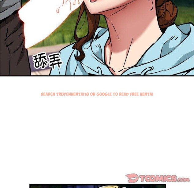 查看漫画新都市外賣員 - 第36話 - tymanga.com中的3093613图片