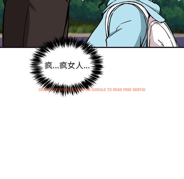 查看漫画新都市外賣員 - 第36話 - tymanga.com中的3093616图片