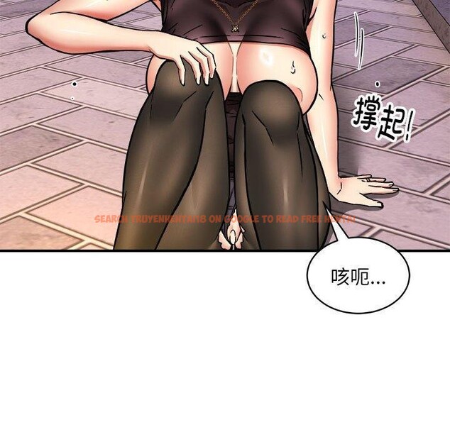 查看漫画新都市外賣員 - 第36話 - tymanga.com中的3093618图片