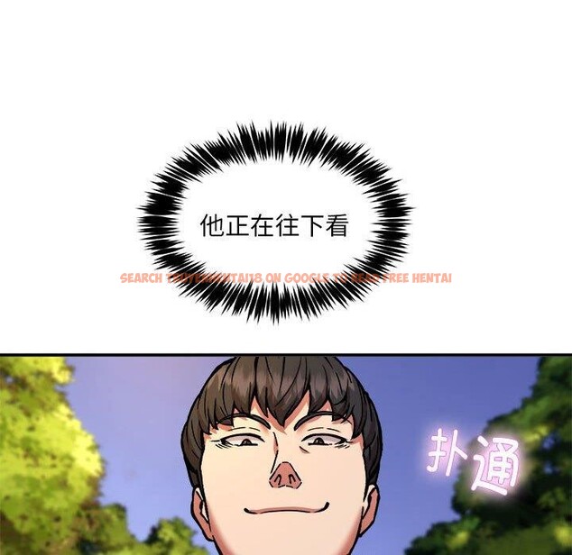 查看漫画新都市外賣員 - 第36話 - tymanga.com中的3093633图片