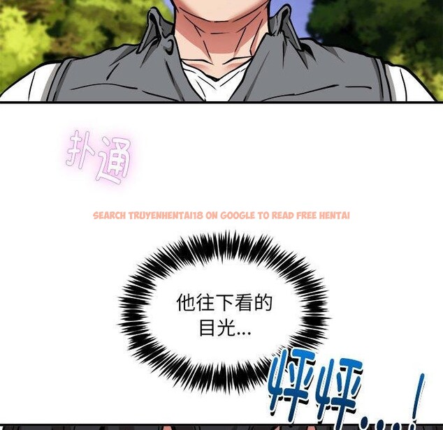 查看漫画新都市外賣員 - 第36話 - tymanga.com中的3093634图片