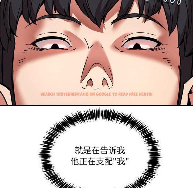 查看漫画新都市外賣員 - 第36話 - tymanga.com中的3093635图片
