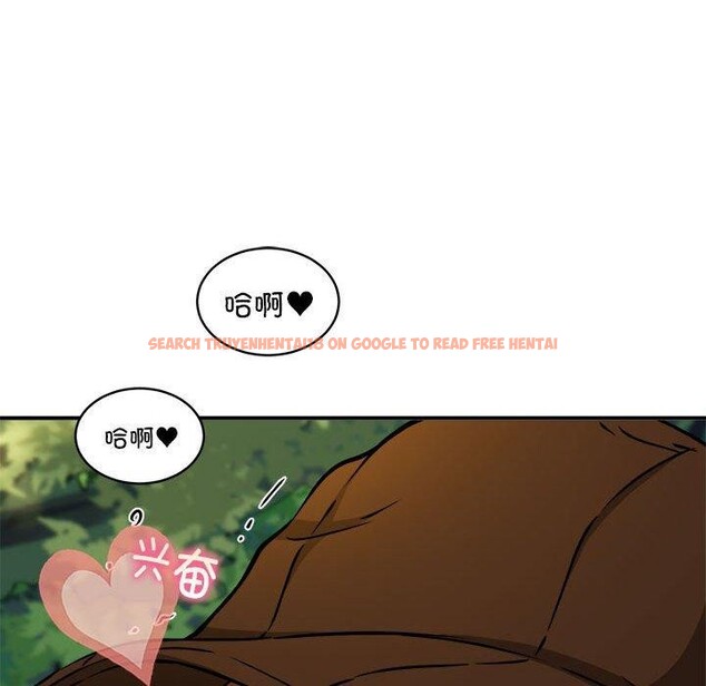 查看漫画新都市外賣員 - 第36話 - tymanga.com中的3093640图片