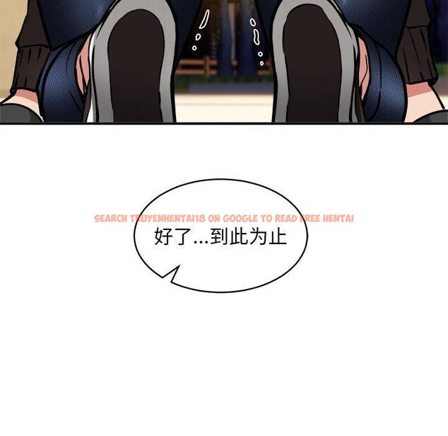 查看漫画新都市外賣員 - 第36話 - tymanga.com中的3093645图片