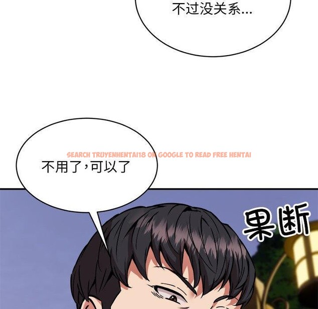 查看漫画新都市外賣員 - 第36話 - tymanga.com中的3093650图片