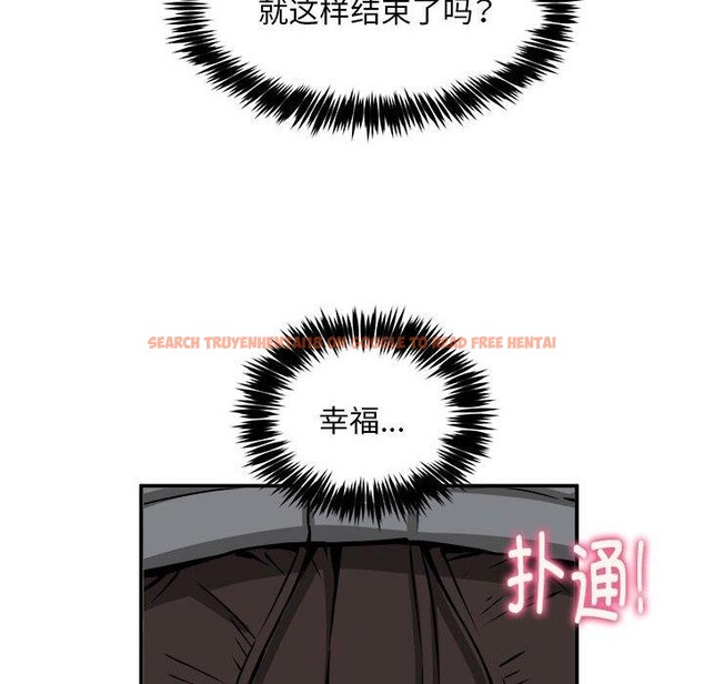 查看漫画新都市外賣員 - 第36話 - tymanga.com中的3093659图片