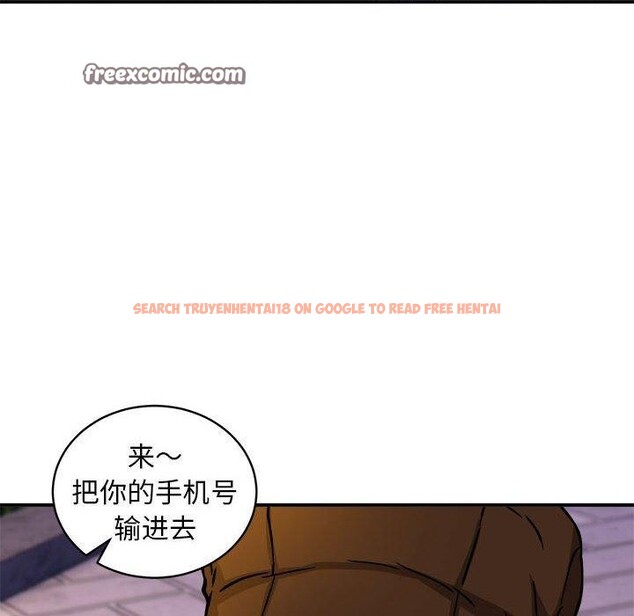 查看漫画新都市外賣員 - 第36話 - tymanga.com中的3093662图片