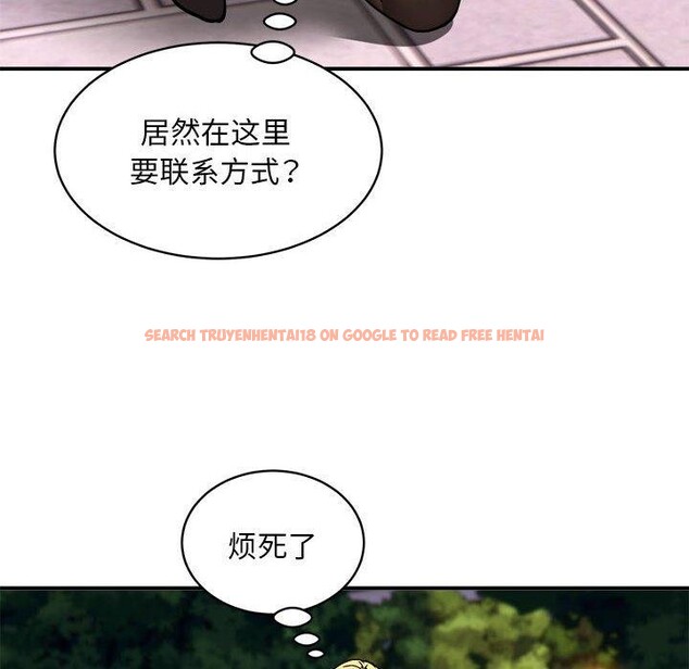 查看漫画新都市外賣員 - 第36話 - tymanga.com中的3093666图片