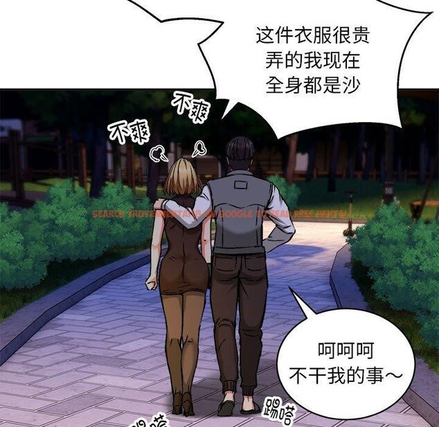 查看漫画新都市外賣員 - 第36話 - tymanga.com中的3093671图片