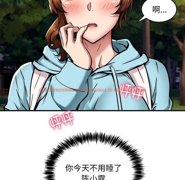 查看漫画新都市外賣員 - 第36話 - tymanga.com中的3093674图片