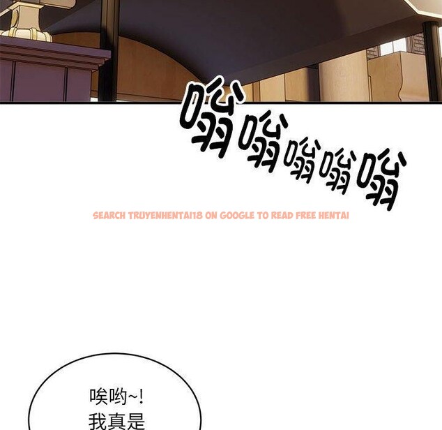查看漫画新都市外賣員 - 第36話 - tymanga.com中的3093680图片