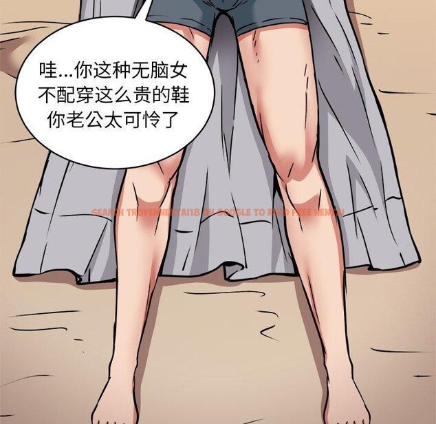查看漫画新都市外賣員 - 第36話 - tymanga.com中的3093686图片