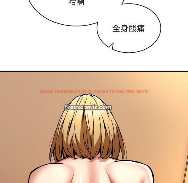 查看漫画新都市外賣員 - 第36話 - tymanga.com中的3093694图片