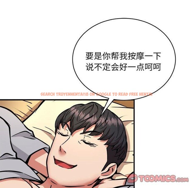 查看漫画新都市外賣員 - 第36話 - tymanga.com中的3093697图片