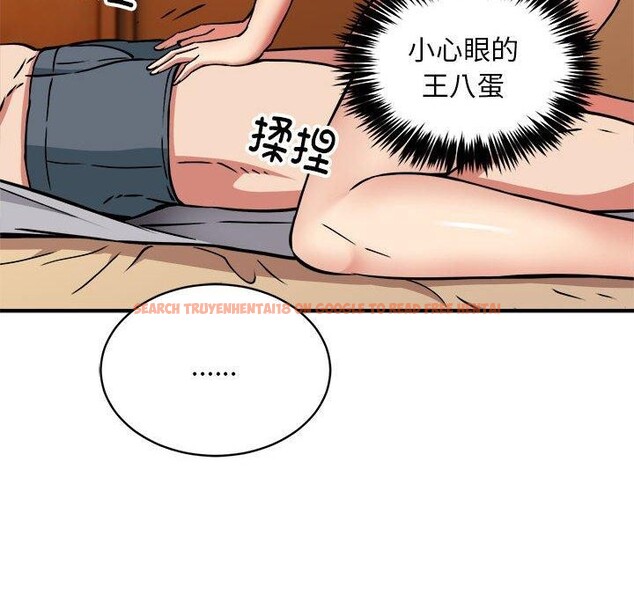 查看漫画新都市外賣員 - 第36話 - tymanga.com中的3093713图片