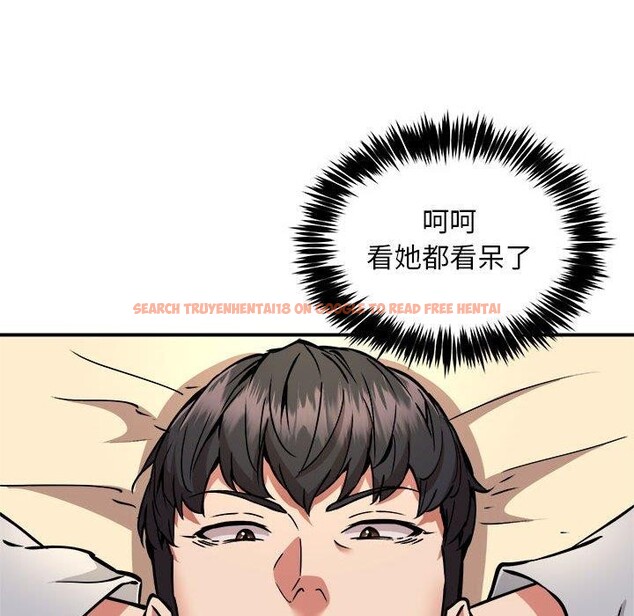 查看漫画新都市外賣員 - 第36話 - tymanga.com中的3093729图片